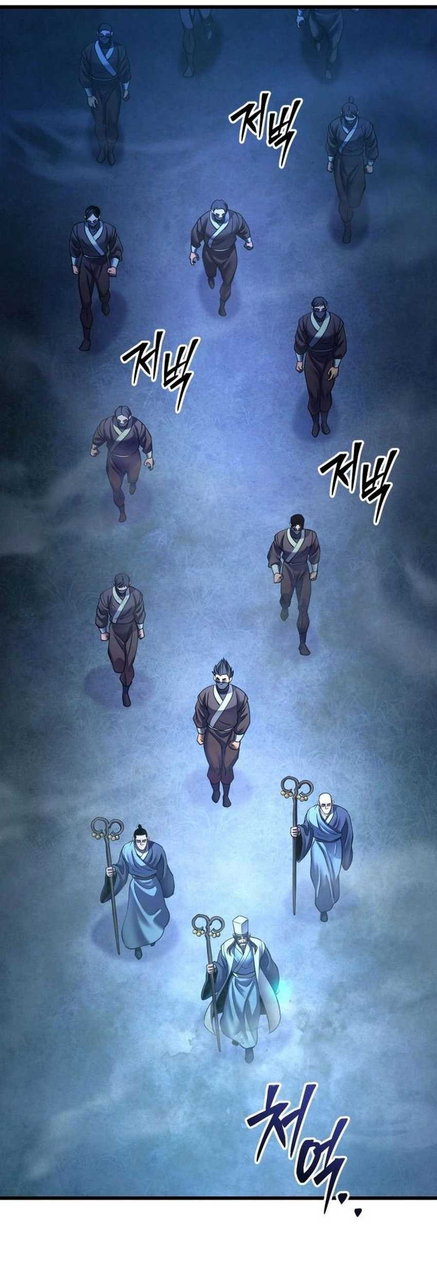 Ha Buk Paeng’s Youngest Son Chapter 176 Gambar 65