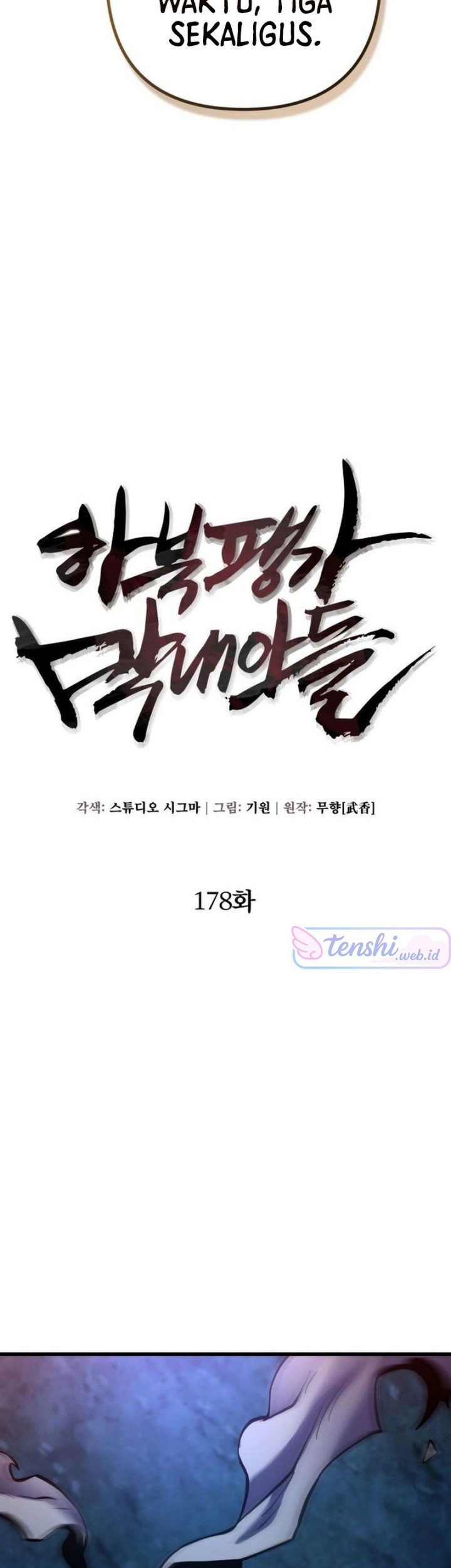 Ha Buk Paeng’s Youngest Son Chapter 178 Gambar 12