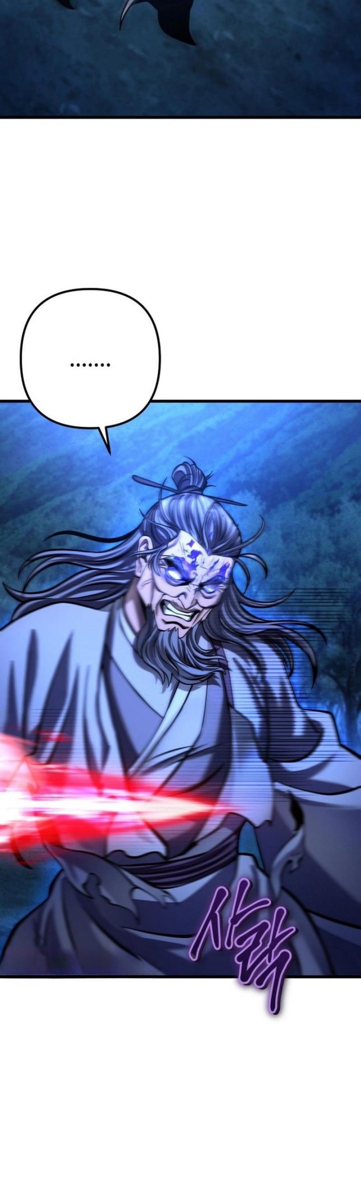 Ha Buk Paeng’s Youngest Son Chapter 178 Gambar 13