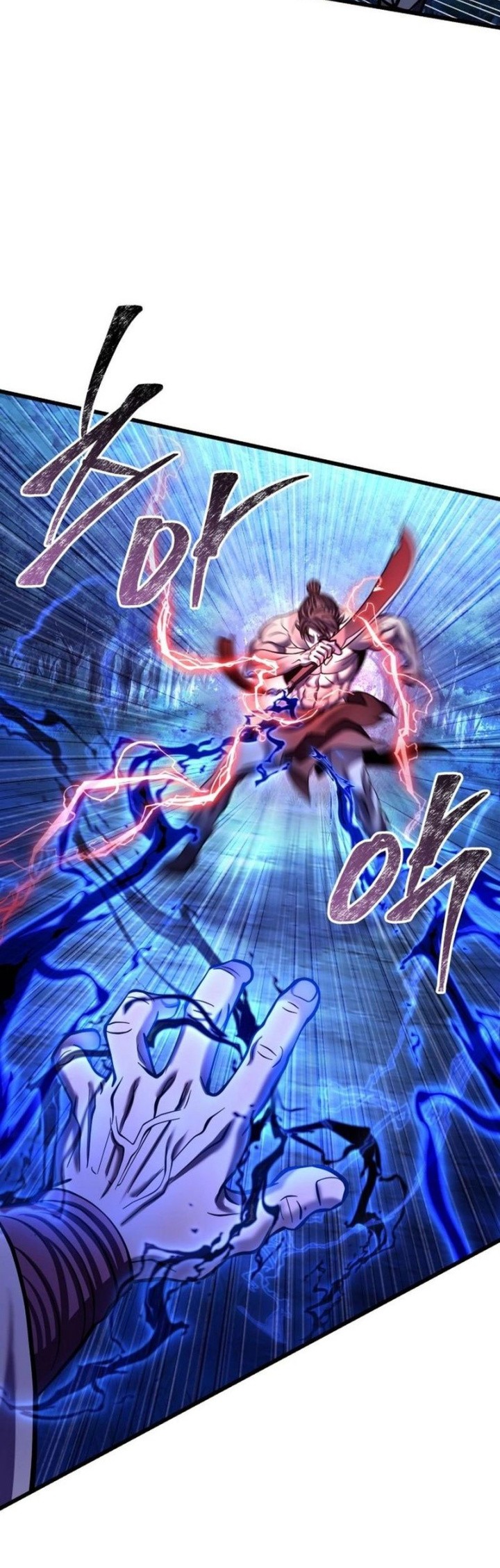 Ha Buk Paeng’s Youngest Son Chapter 178 Gambar 16