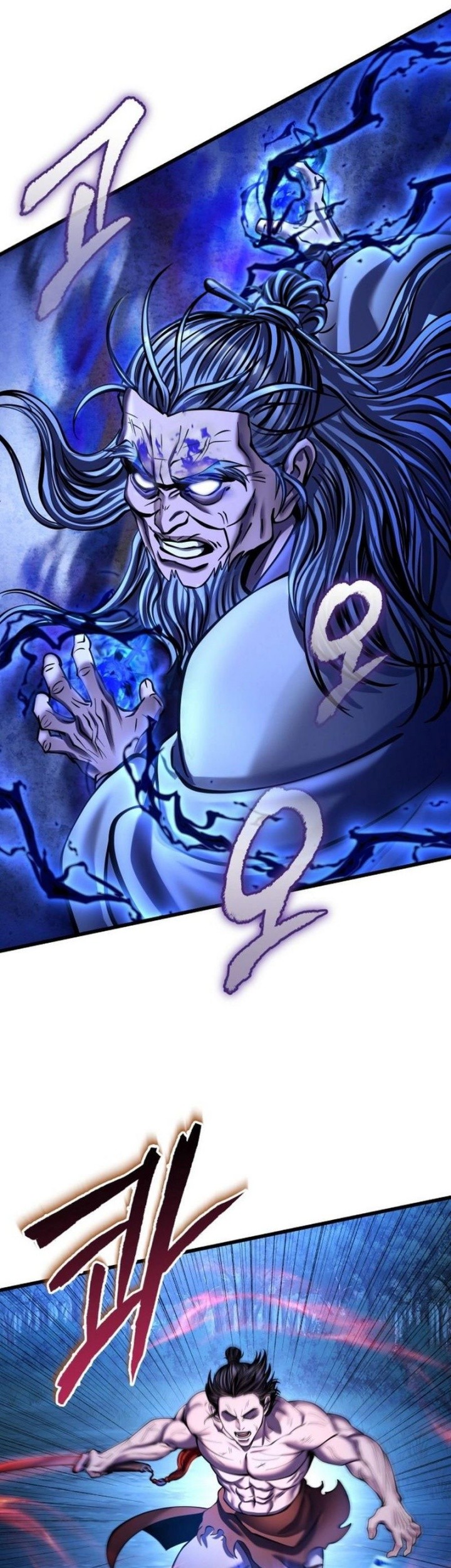 Ha Buk Paeng’s Youngest Son Chapter 178 Gambar 17