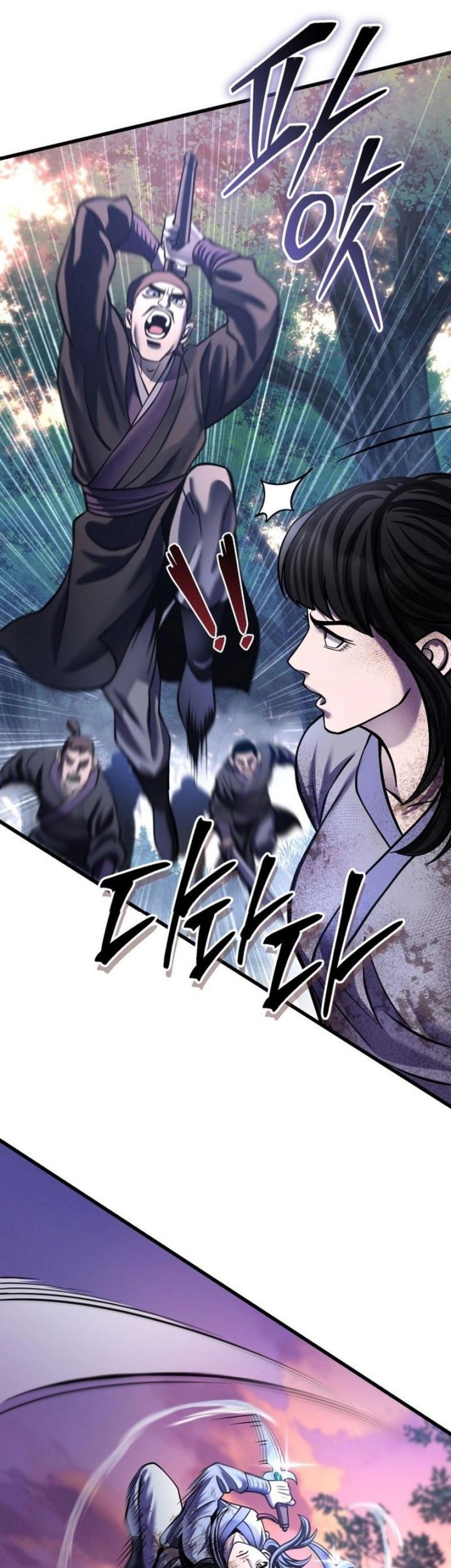 Ha Buk Paeng’s Youngest Son Chapter 178 Gambar 59