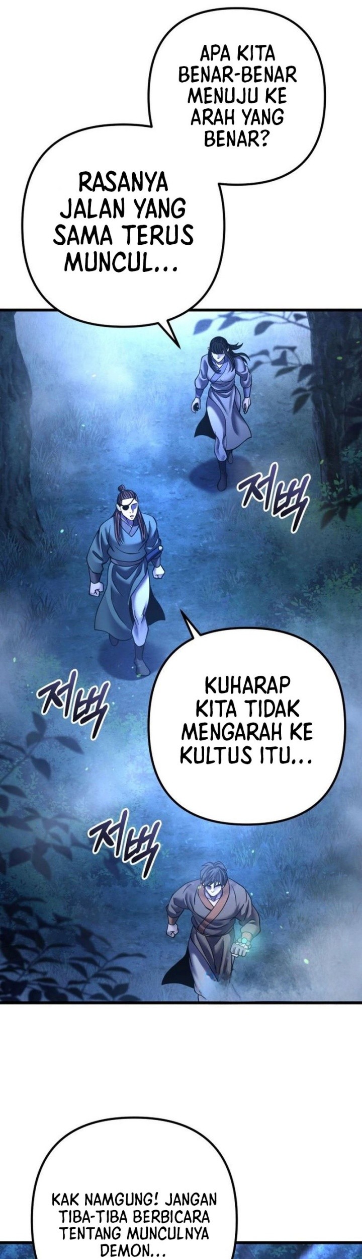 Ha Buk Paeng’s Youngest Son Chapter 178 Gambar 5