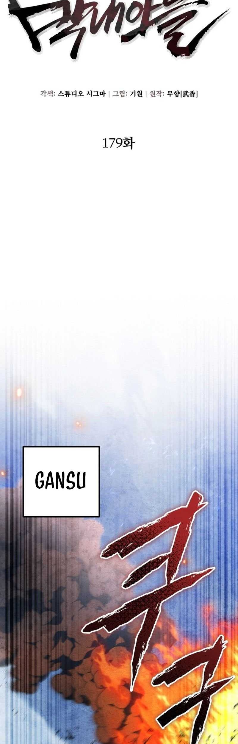 Ha Buk Paeng’s Youngest Son Chapter 179 Gambar 24