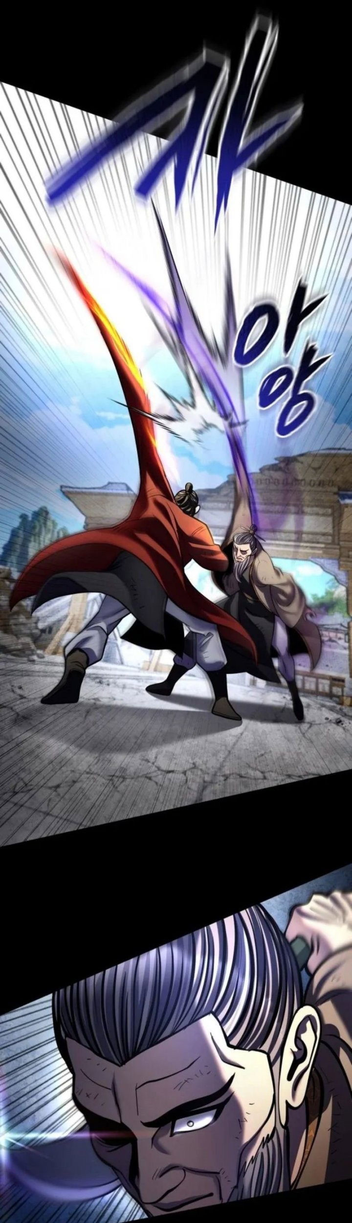 Ha Buk Paeng’s Youngest Son Chapter 180 Gambar 17