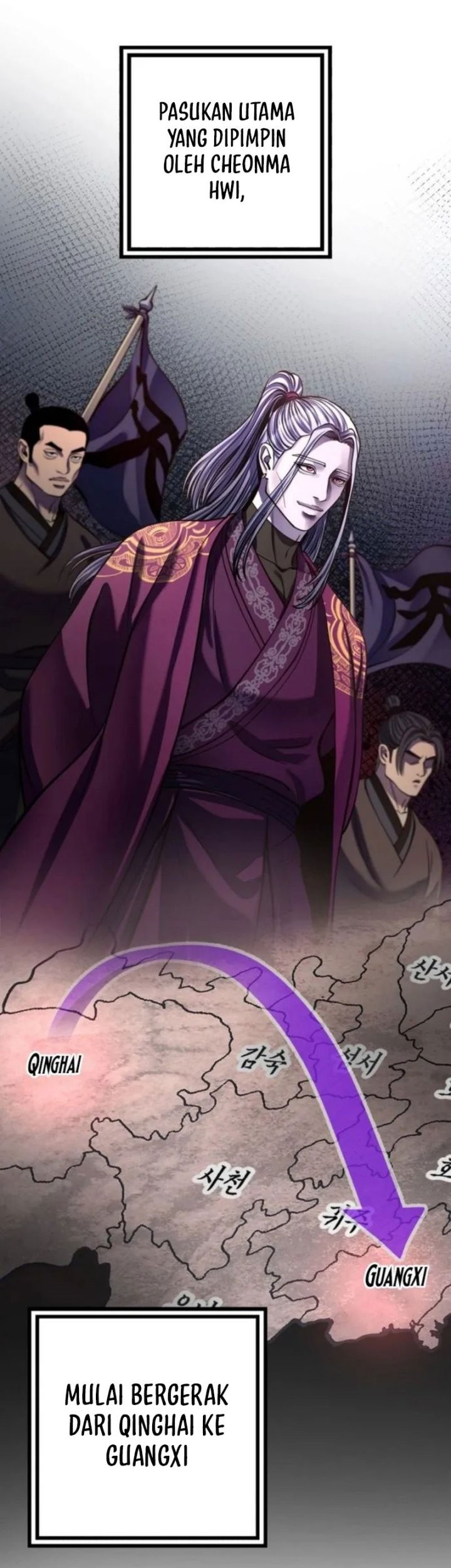 Ha Buk Paeng’s Youngest Son Chapter 180 Gambar 40