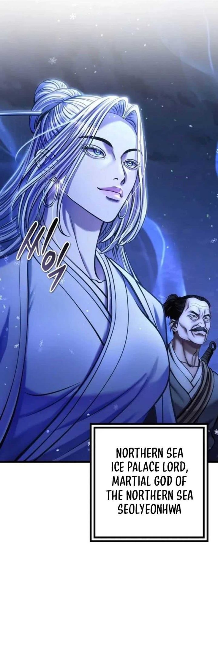 Ha Buk Paeng’s Youngest Son Chapter 182 Gambar 48