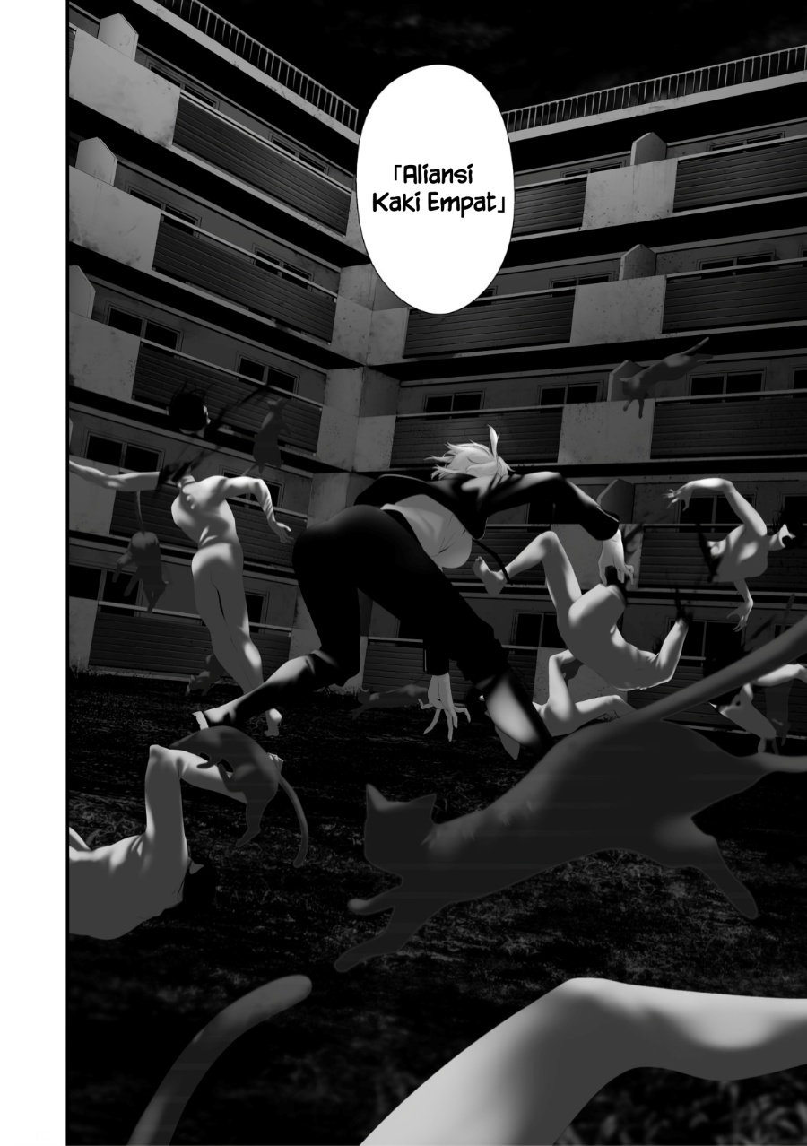 Manga Hachigatsu Kokonoka Boku wa Kimi ni Kuwareru. Chapter 37 gambar nomor 2