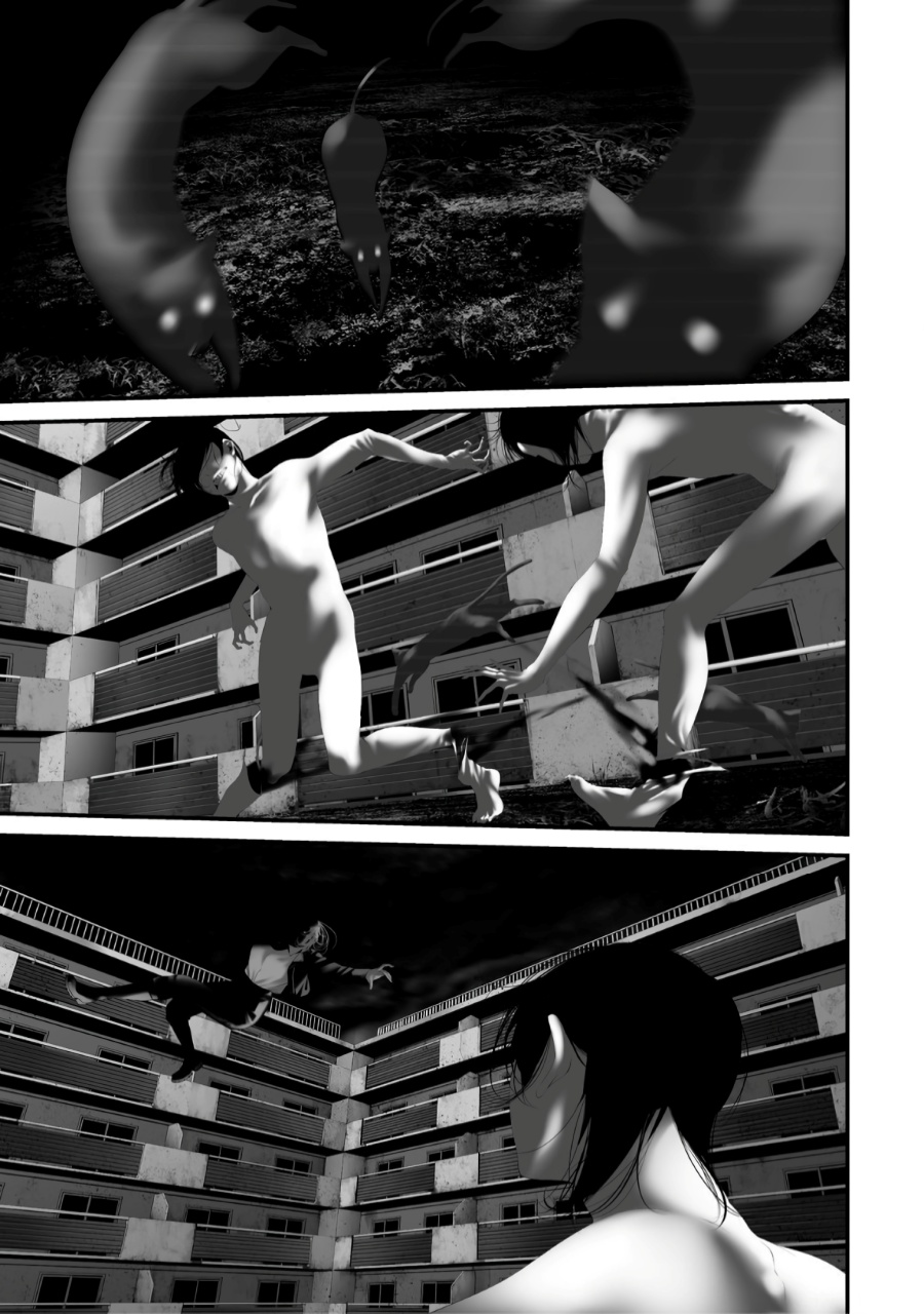 Hachigatsu Kokonoka Boku wa Kimi ni Kuwareru. Chapter 37 Gambar 3