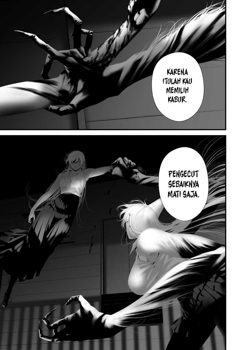 Hachigatsu Kokonoka Boku wa Kimi ni Kuwareru. Chapter 38 Gambar 3