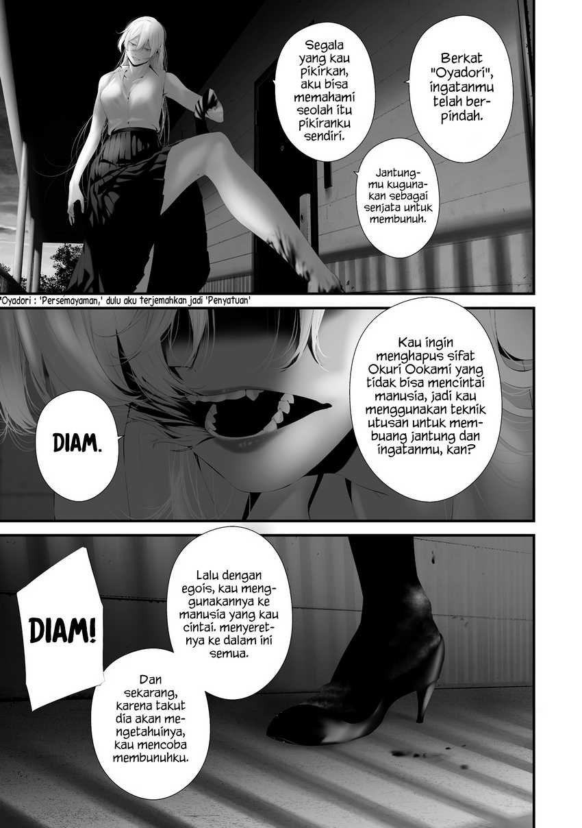 Hachigatsu Kokonoka Boku wa Kimi ni Kuwareru. Chapter 38 Gambar 5