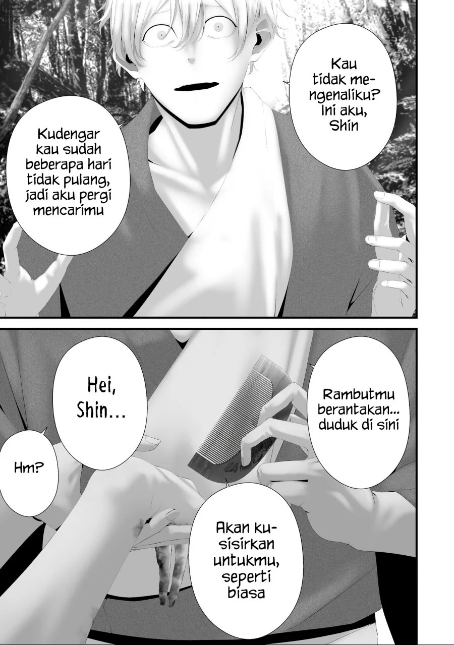 Hachigatsu Kokonoka Boku wa Kimi ni Kuwareru. Chapter 39 Gambar 11