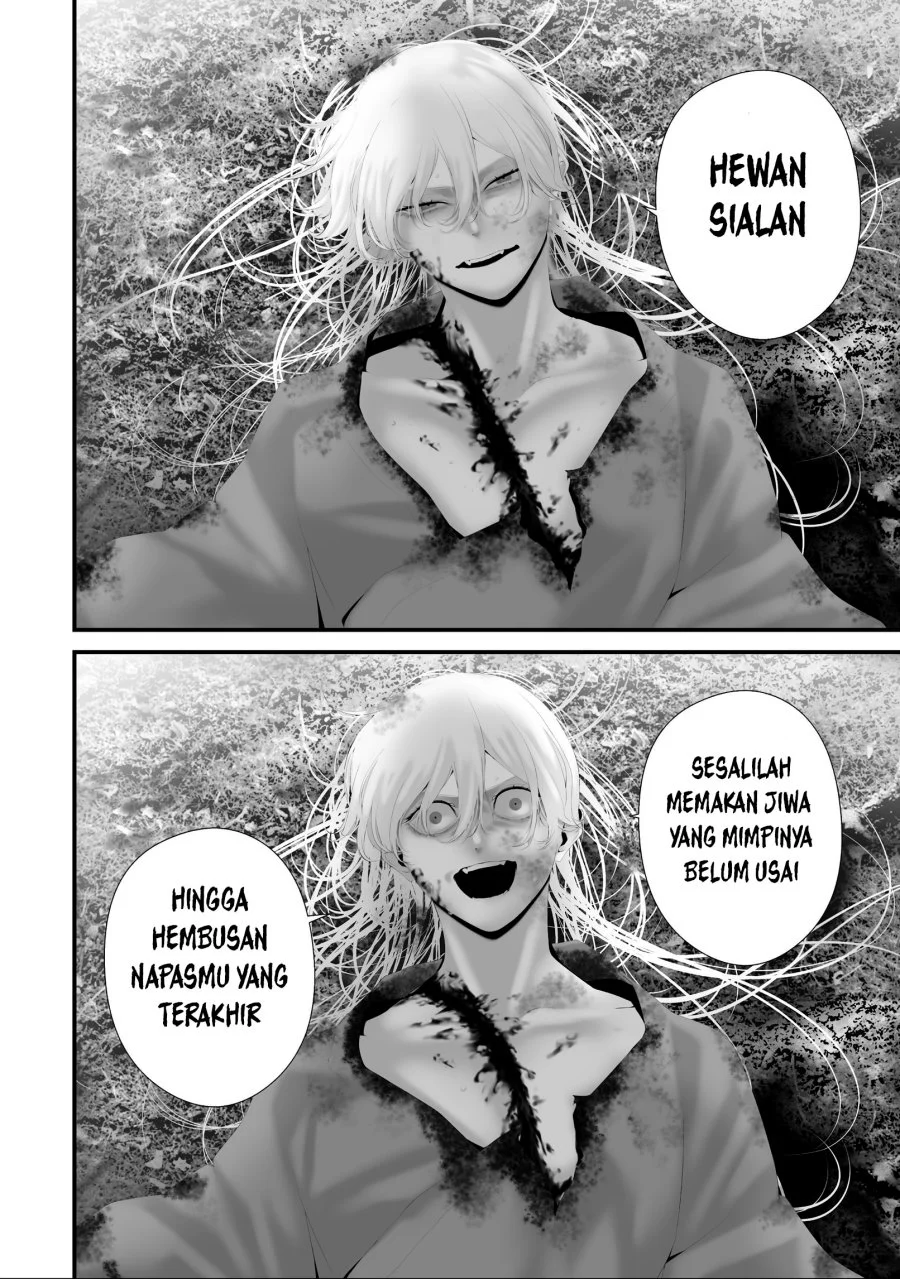 Hachigatsu Kokonoka Boku wa Kimi ni Kuwareru. Chapter 39 Gambar 4