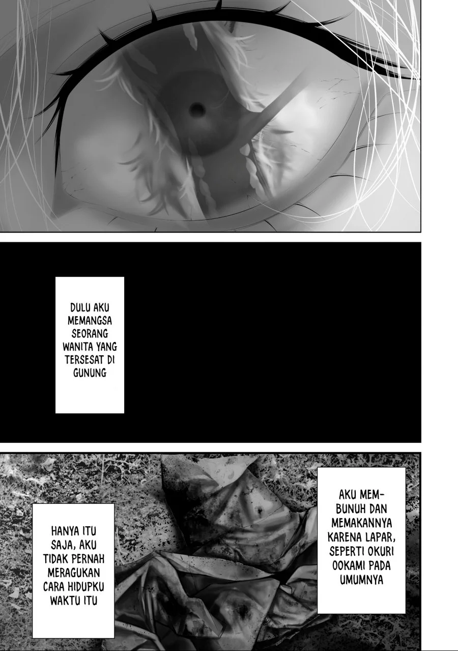 Hachigatsu Kokonoka Boku wa Kimi ni Kuwareru. Chapter 39 Gambar 5