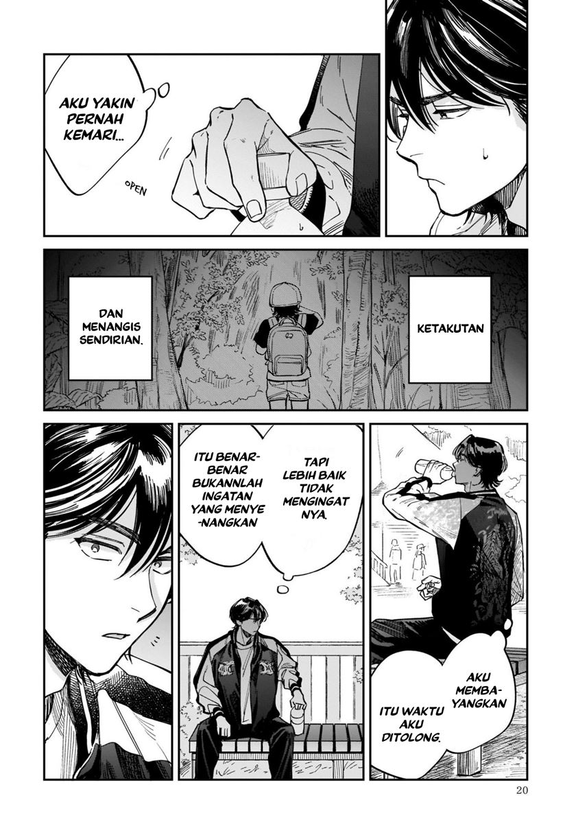 Hachiouji Meibutsu Tengu no Koi Chapter 1 Gambar 17