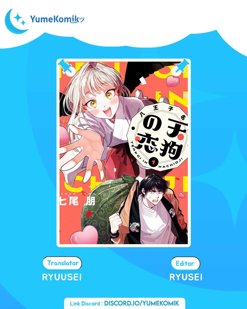 Komik Hachiouji Meibutsu Tengu no Koi Chapter 1 gambar nomor 1