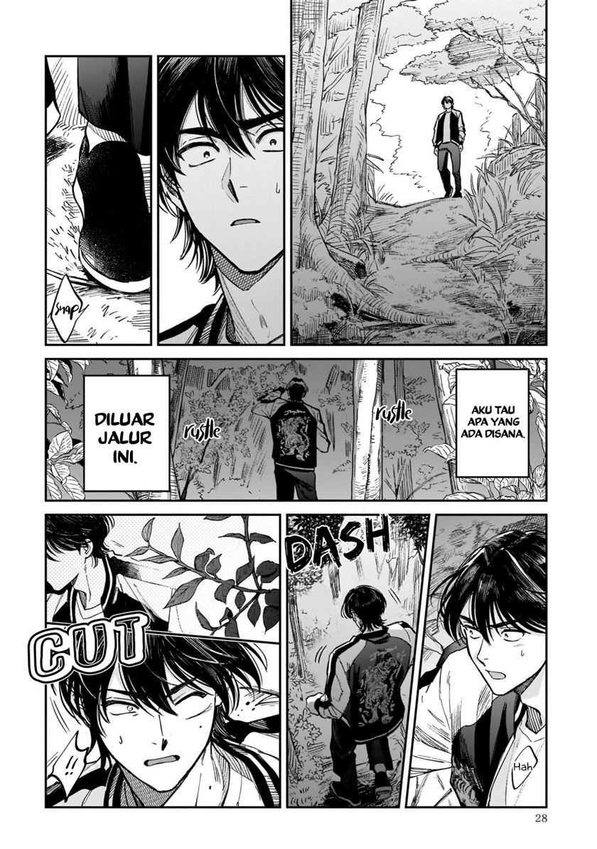 Hachiouji Meibutsu Tengu no Koi Chapter 1 Gambar 24