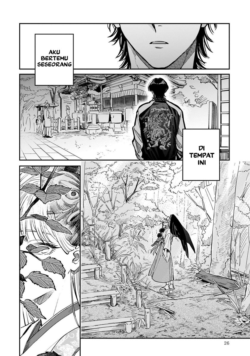 Hachiouji Meibutsu Tengu no Koi Chapter 1 Gambar 23