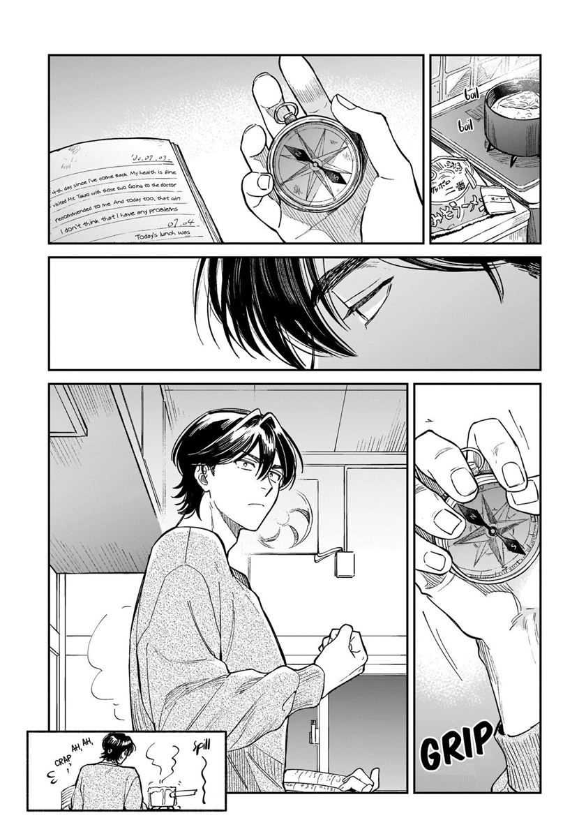 Hachiouji Meibutsu Tengu no Koi Chapter 1 Gambar 32