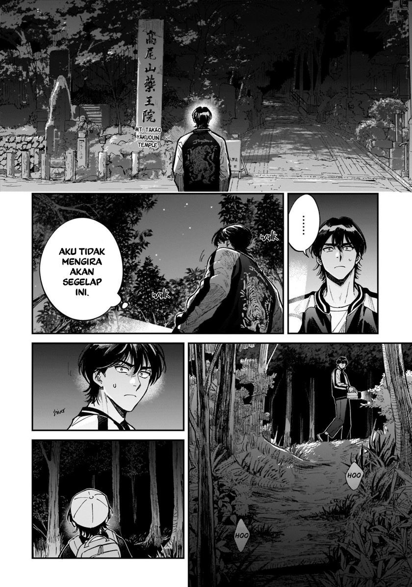 Hachiouji Meibutsu Tengu no Koi Chapter 1 Gambar 33