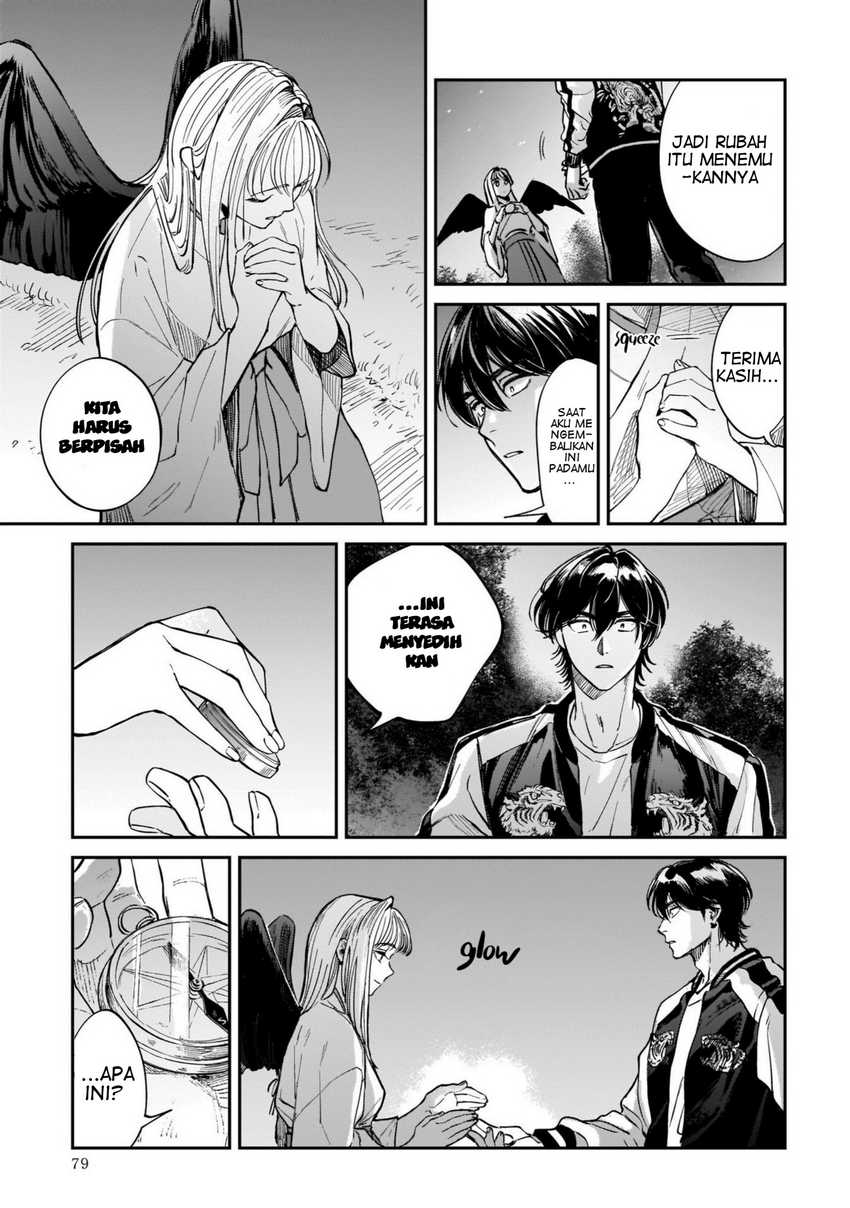 Hachiouji Meibutsu Tengu no Koi Chapter 2 Gambar 27