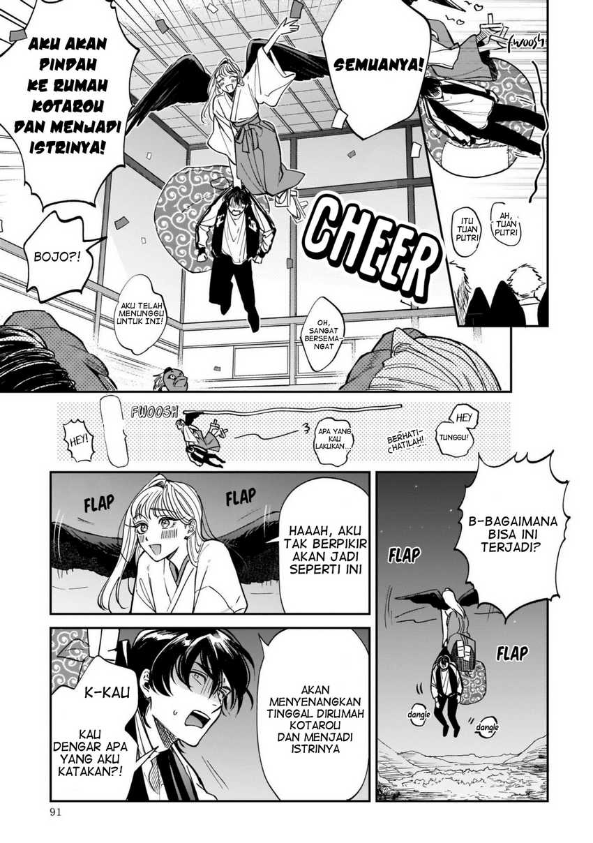 Hachiouji Meibutsu Tengu no Koi Chapter 2 Gambar 39