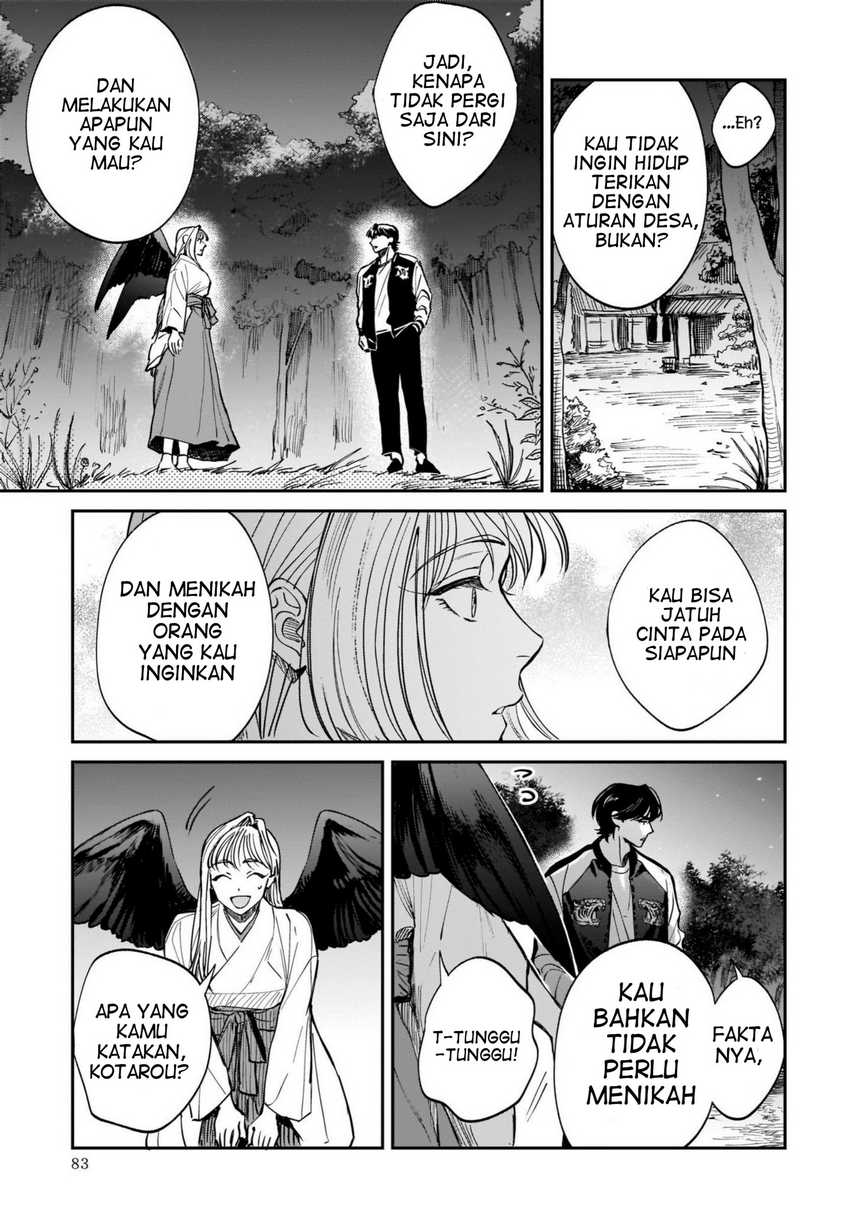 Hachiouji Meibutsu Tengu no Koi Chapter 2 Gambar 31