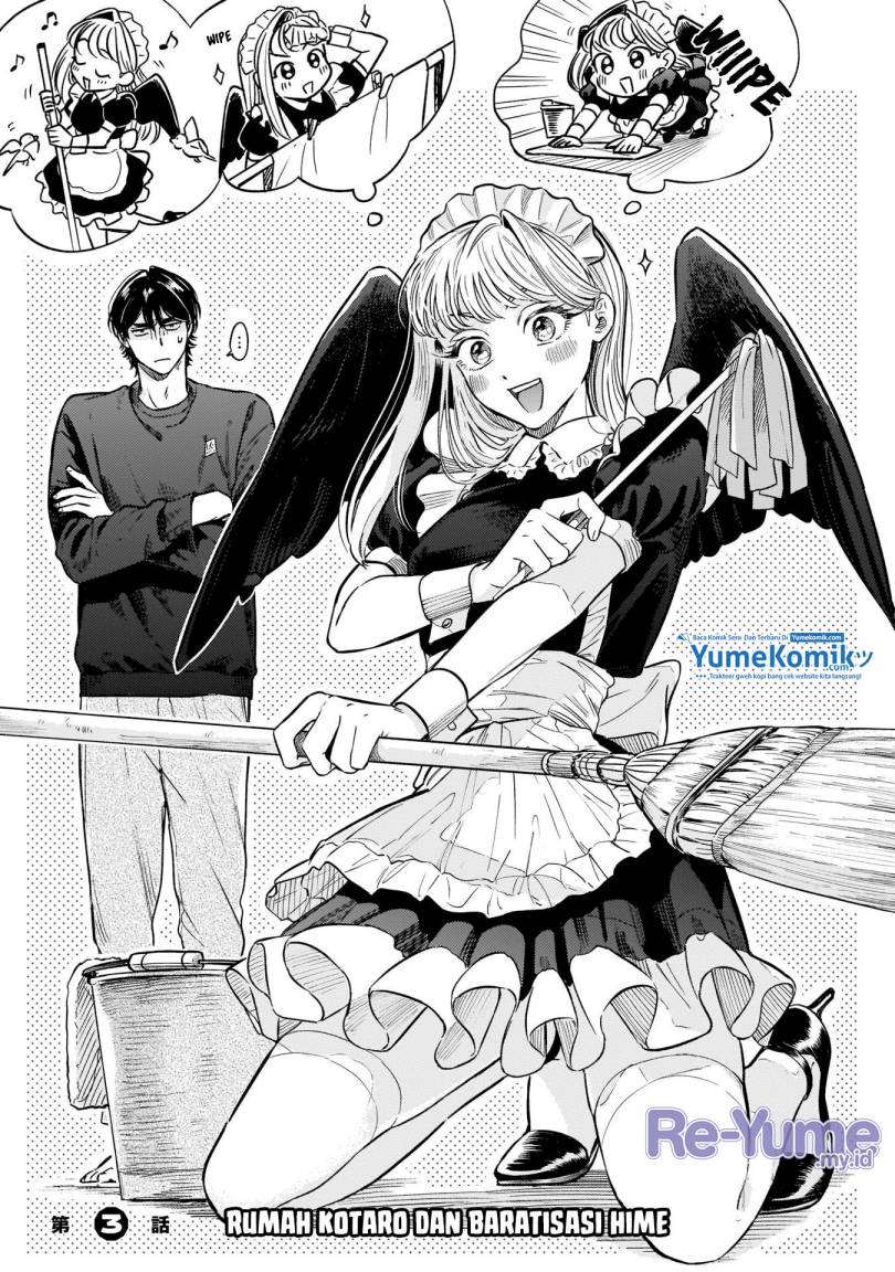 Manga Hachiouji Meibutsu Tengu no Koi Chapter 3 gambar nomor 2
