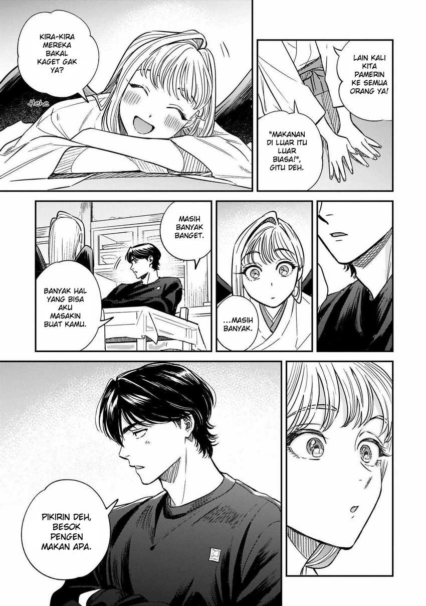 Hachiouji Meibutsu Tengu no Koi Chapter 4 Gambar 16