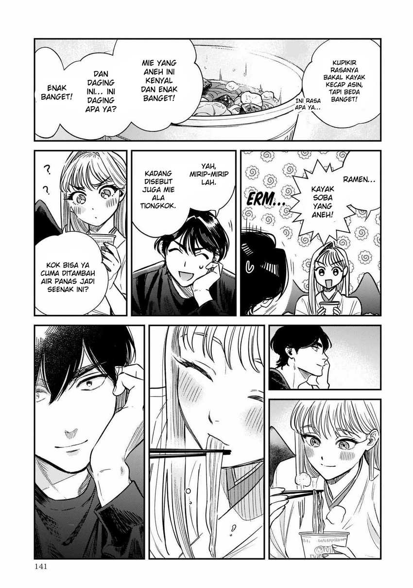 Hachiouji Meibutsu Tengu no Koi Chapter 4 Gambar 12