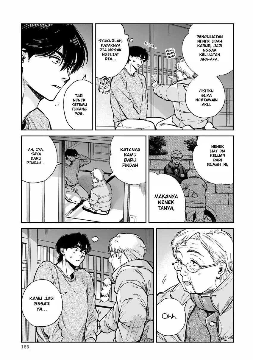 Hachiouji Meibutsu Tengu no Koi Chapter 5 Gambar 17