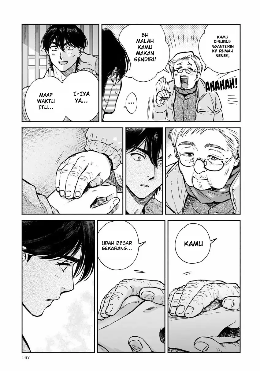 Hachiouji Meibutsu Tengu no Koi Chapter 5 Gambar 19