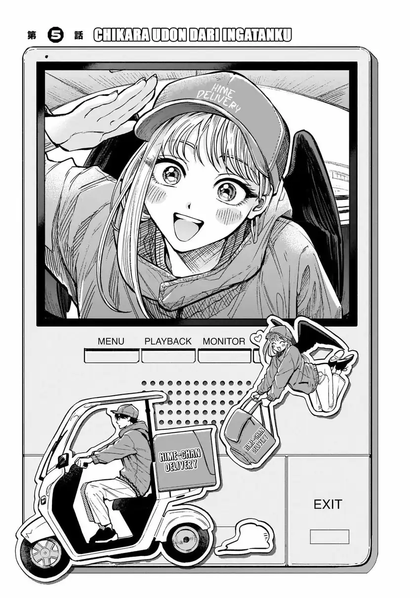 Komik Hachiouji Meibutsu Tengu no Koi Chapter 5 gambar nomor 1