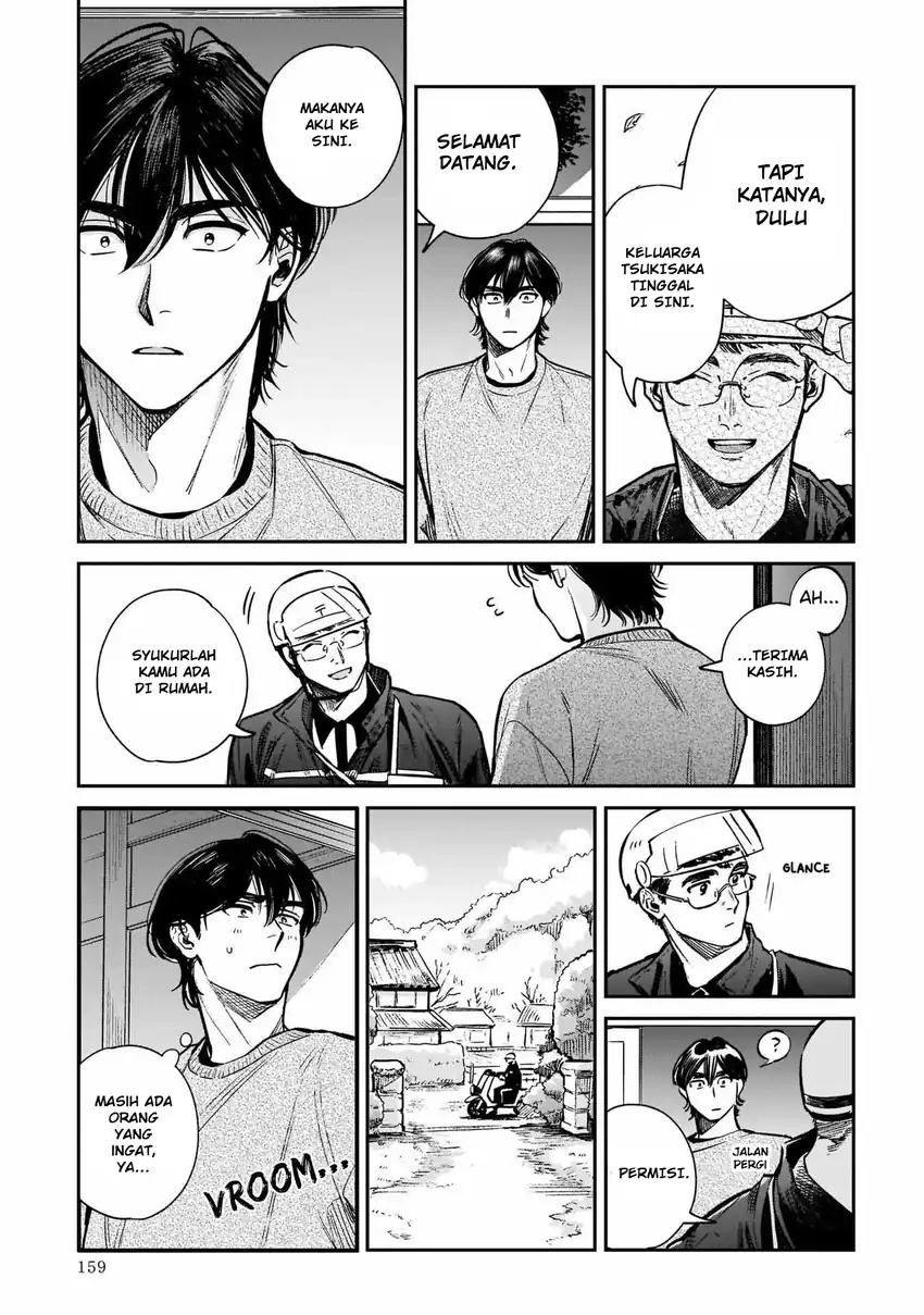 Hachiouji Meibutsu Tengu no Koi Chapter 5 Gambar 11