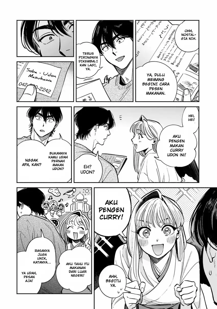 Hachiouji Meibutsu Tengu no Koi Chapter 5 Gambar 28