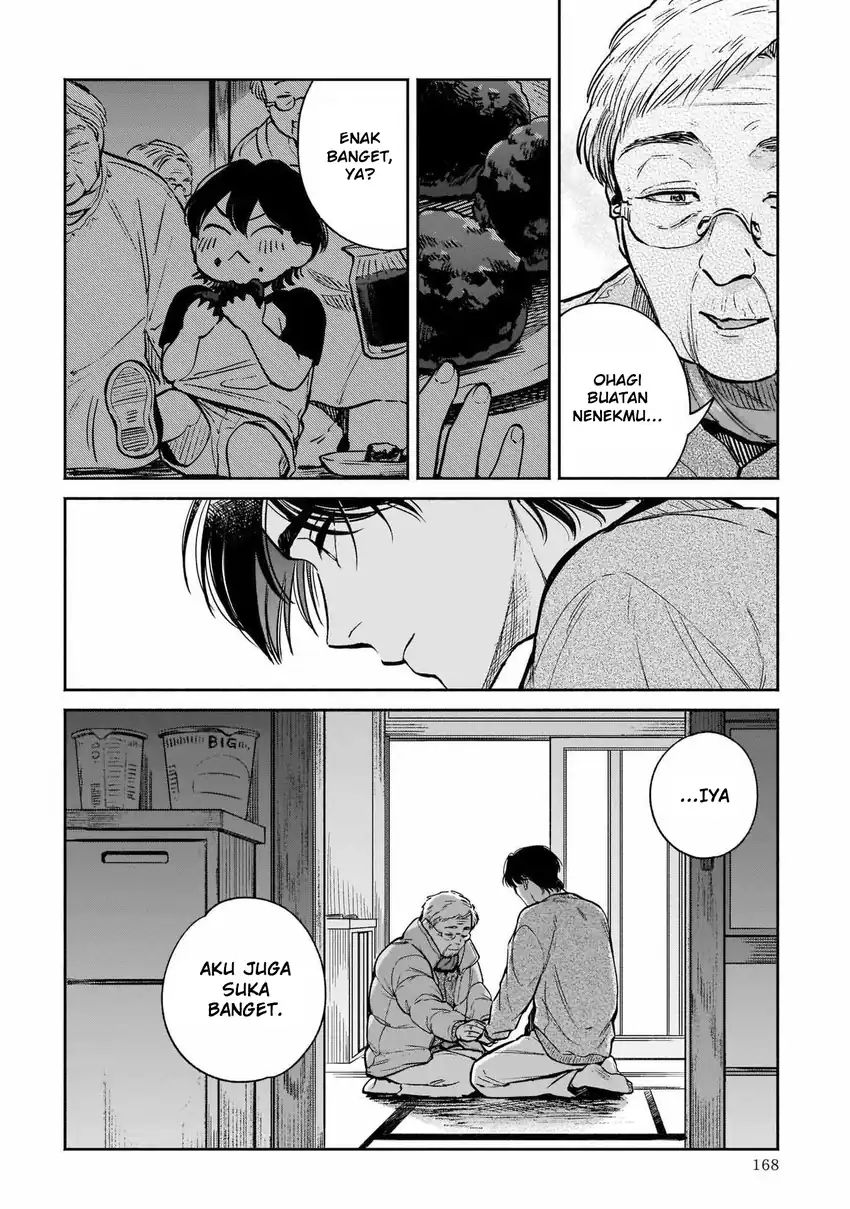 Hachiouji Meibutsu Tengu no Koi Chapter 5 Gambar 20