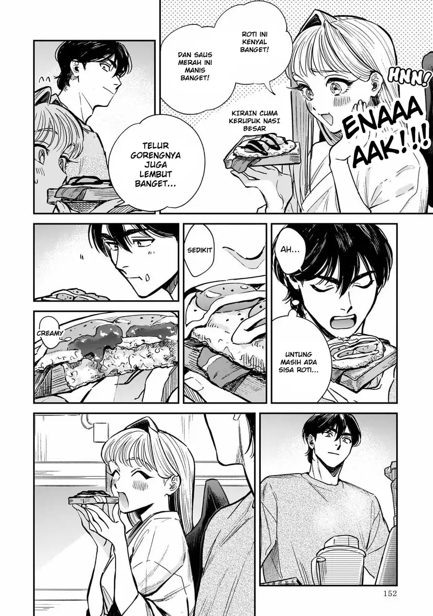 Hachiouji Meibutsu Tengu no Koi Chapter 5 Gambar 4