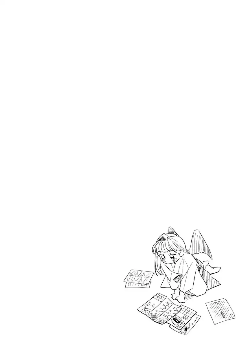 Hachiouji Meibutsu Tengu no Koi Chapter 5 Gambar 40