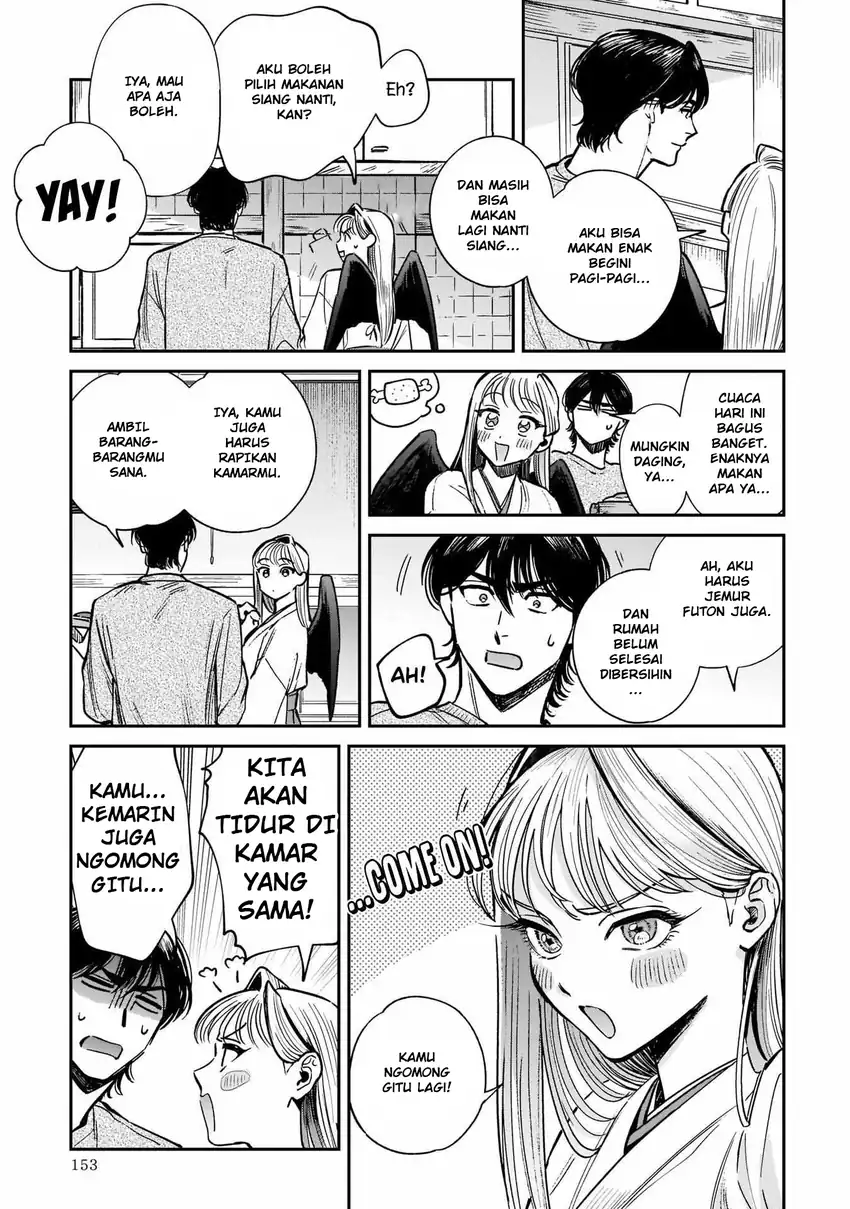 Hachiouji Meibutsu Tengu no Koi Chapter 5 Gambar 5