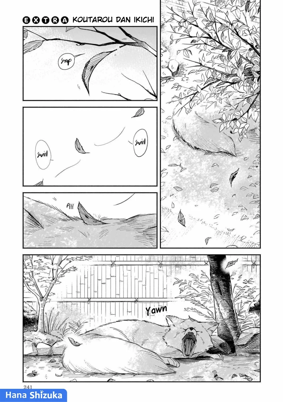 Hachiouji Meibutsu Tengu no Koi Chapter 6.5 Gambar 3