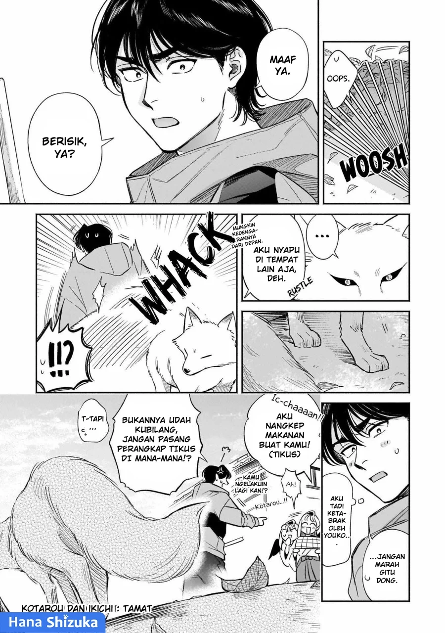 Hachiouji Meibutsu Tengu no Koi Chapter 6.5 Gambar 5