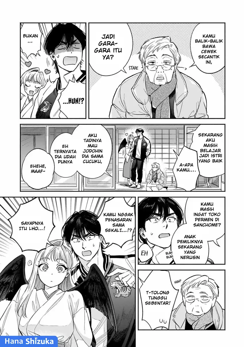 Hachiouji Meibutsu Tengu no Koi Chapter 6 Gambar 14