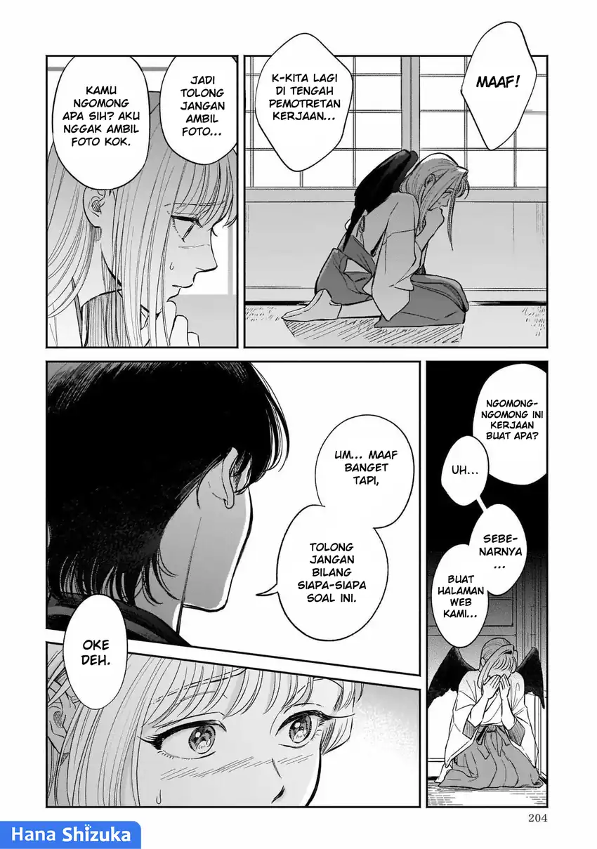 Hachiouji Meibutsu Tengu no Koi Chapter 6 Gambar 17