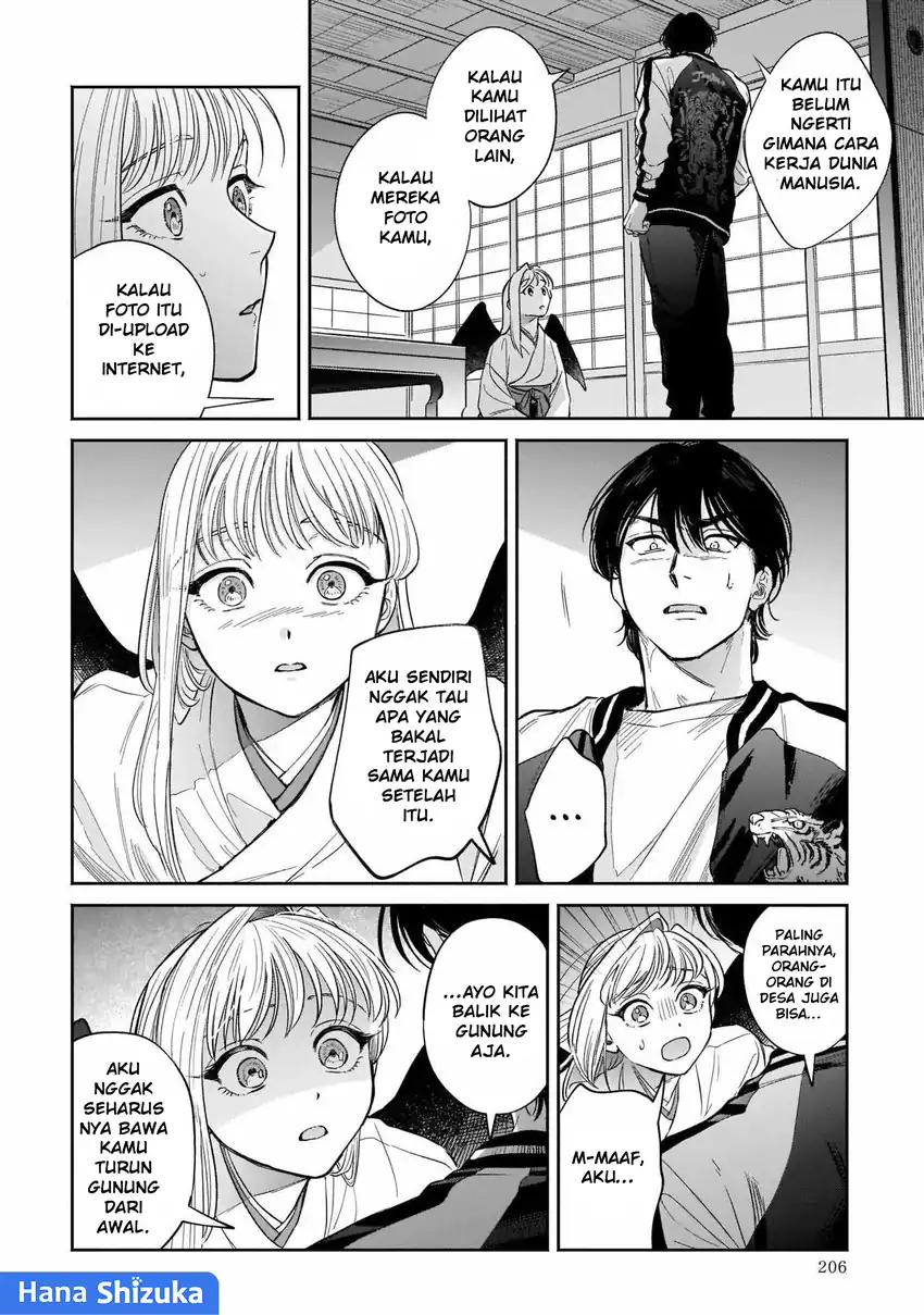 Hachiouji Meibutsu Tengu no Koi Chapter 6 Gambar 19