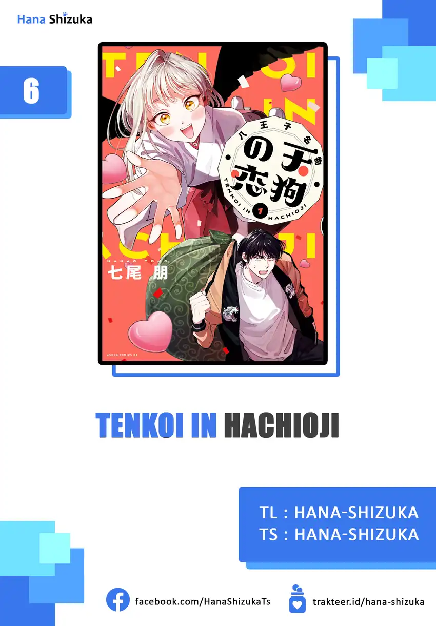 Komik Hachiouji Meibutsu Tengu no Koi Chapter 6 gambar nomor 1