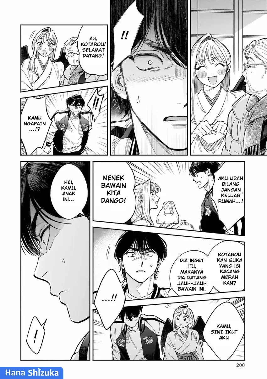 Hachiouji Meibutsu Tengu no Koi Chapter 6 Gambar 13