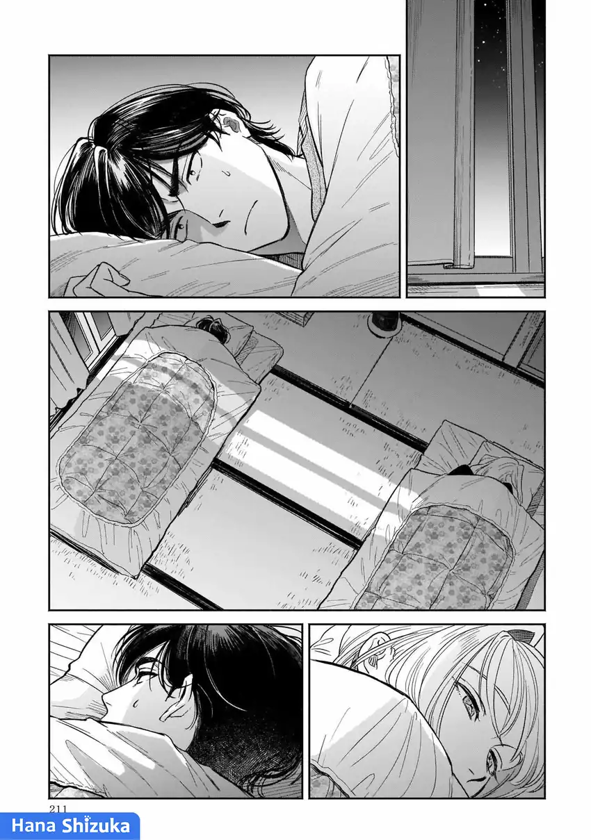 Hachiouji Meibutsu Tengu no Koi Chapter 6 Gambar 24