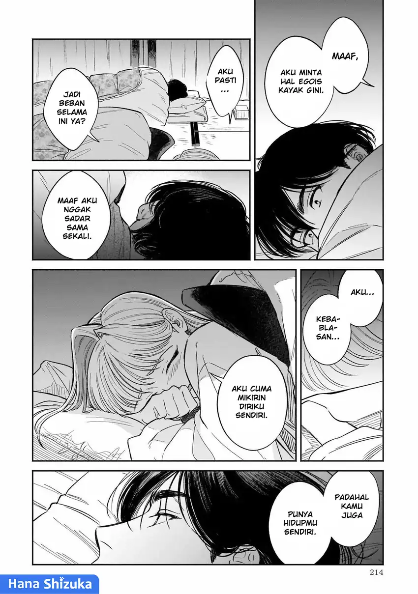 Hachiouji Meibutsu Tengu no Koi Chapter 6 Gambar 27