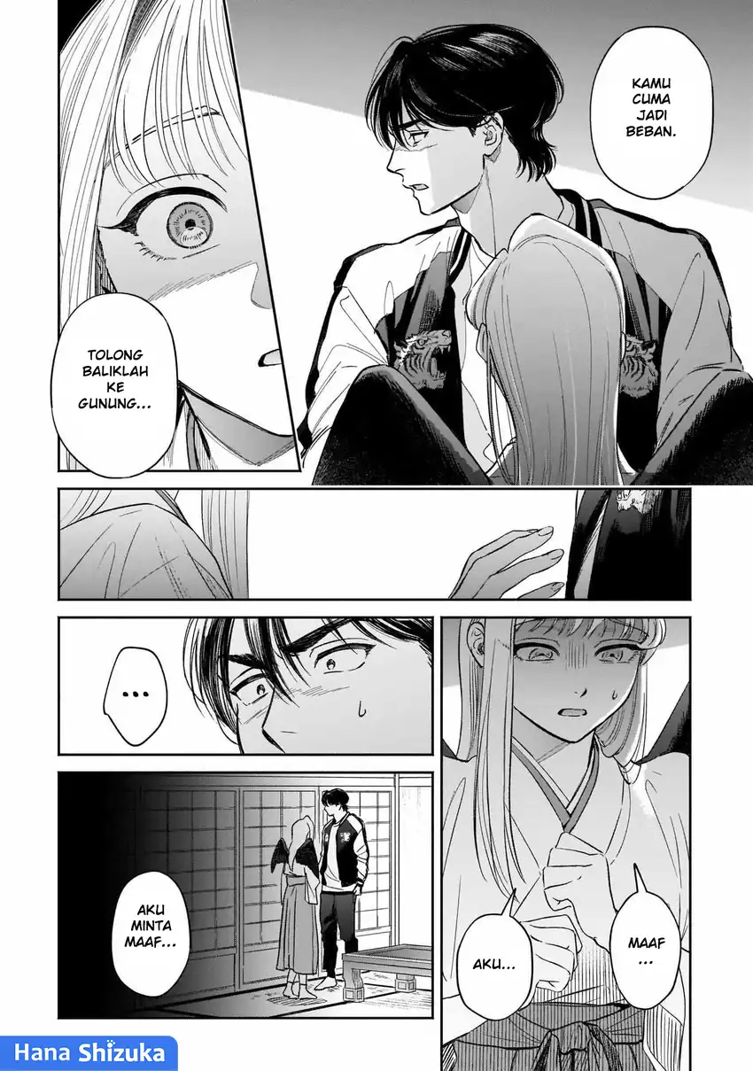 Hachiouji Meibutsu Tengu no Koi Chapter 6 Gambar 21