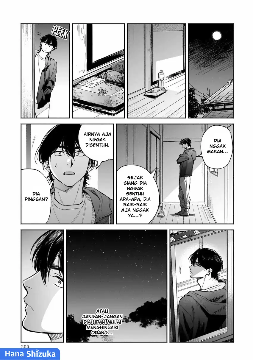 Hachiouji Meibutsu Tengu no Koi Chapter 6 Gambar 22